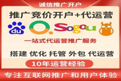 案例研究：SEM优化助力企业品牌建设