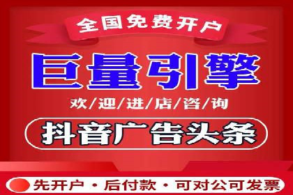 成功SEM主管的领导力与决策力——以实际案例为证